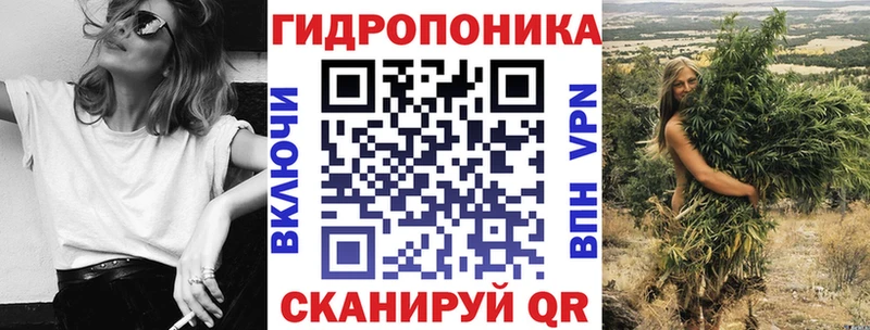 Как найти закладки Ессентуки APVP  Меф  Галлюциногенные грибы  МАРИХУАНА  Кокаин  Гашиш 