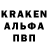 Первитин винт _Nexys_