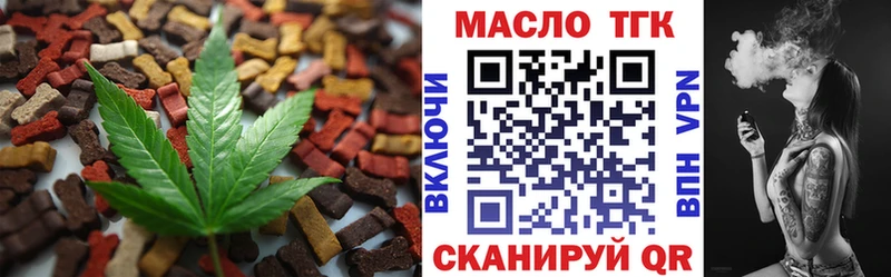 ОМГ ОМГ ССЫЛКА  Ессентуки  Cannafood конопля  как найти наркотики 