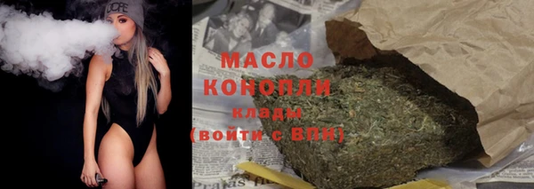 героин Заводоуковск