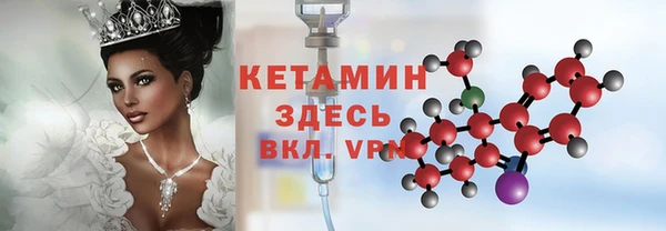 гашишное масло Заволжье