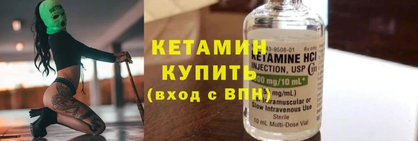 героин Заводоуковск