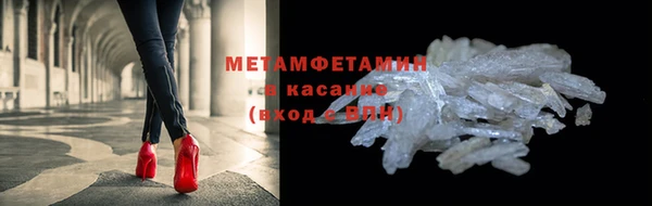 гашишное масло Заволжье