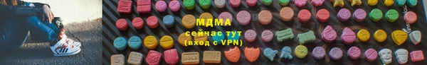кокаин VHQ Дмитровск