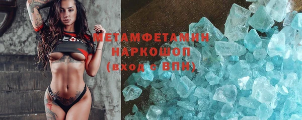 героин Заводоуковск
