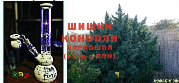 героин Заводоуковск