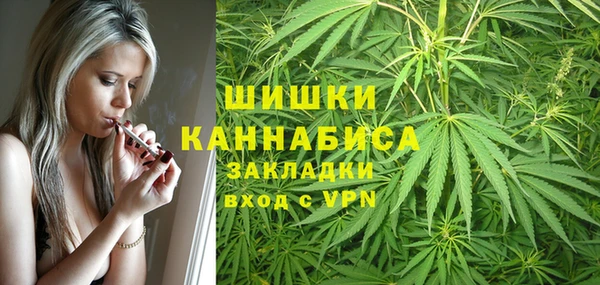 героин Заводоуковск