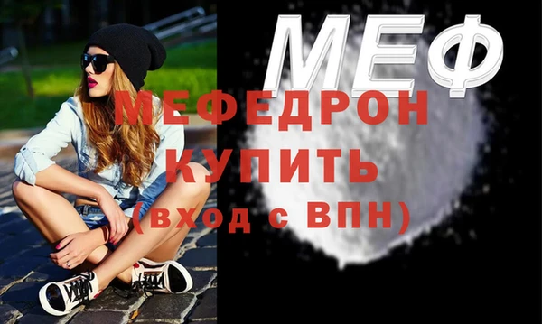 героин Заводоуковск