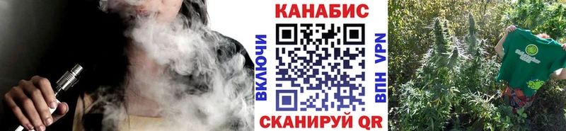 Бошки марихуана марихуана Ессентуки